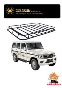 BOLERO XL (FIXED TYPE)